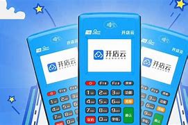 沾化POS机办理